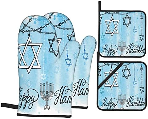 Happy Hanukkah Heat Resistant Oven Mitts and Pot Holders Set