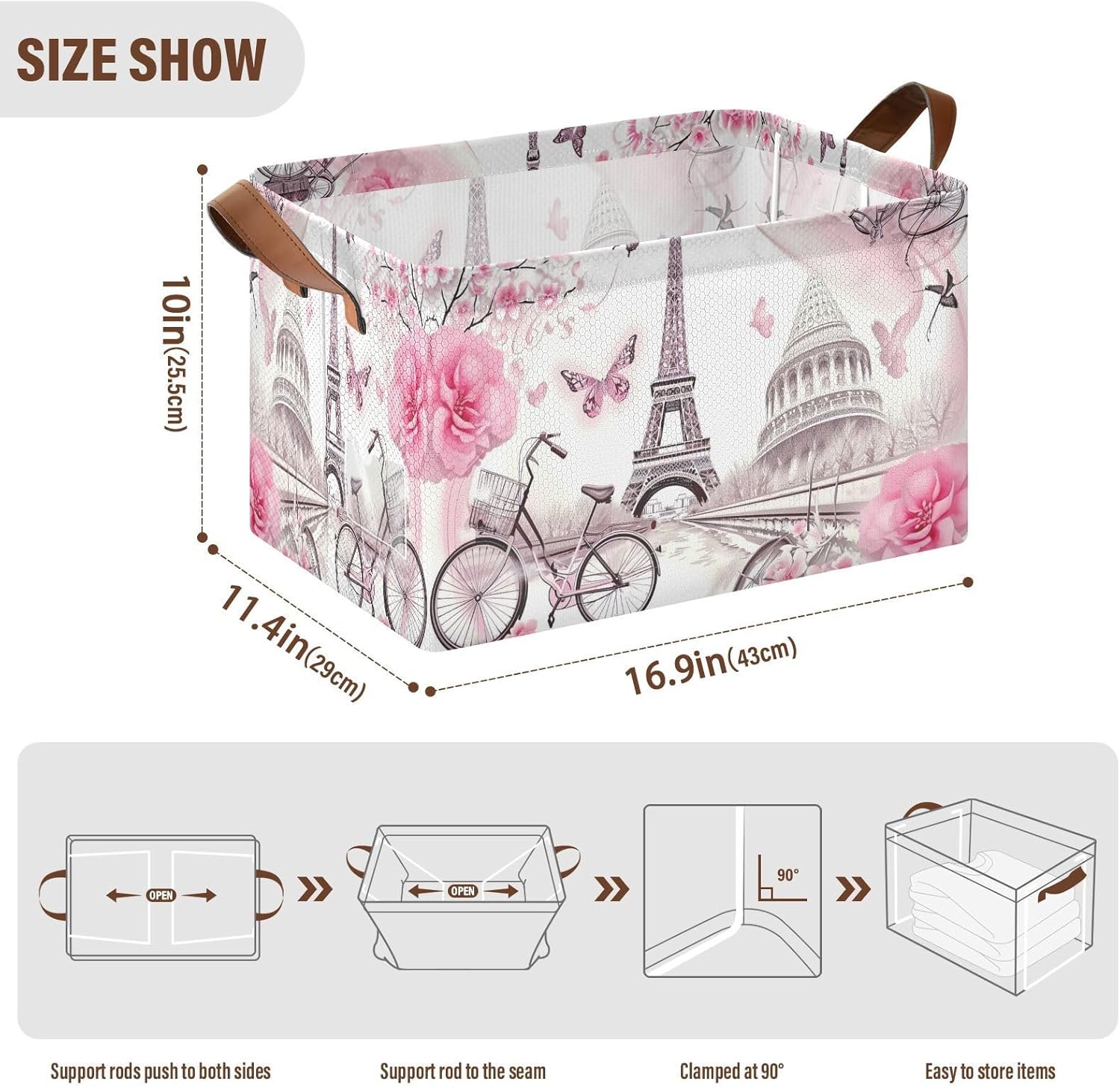 Eiffel Tower Storage Basket 2 Pack