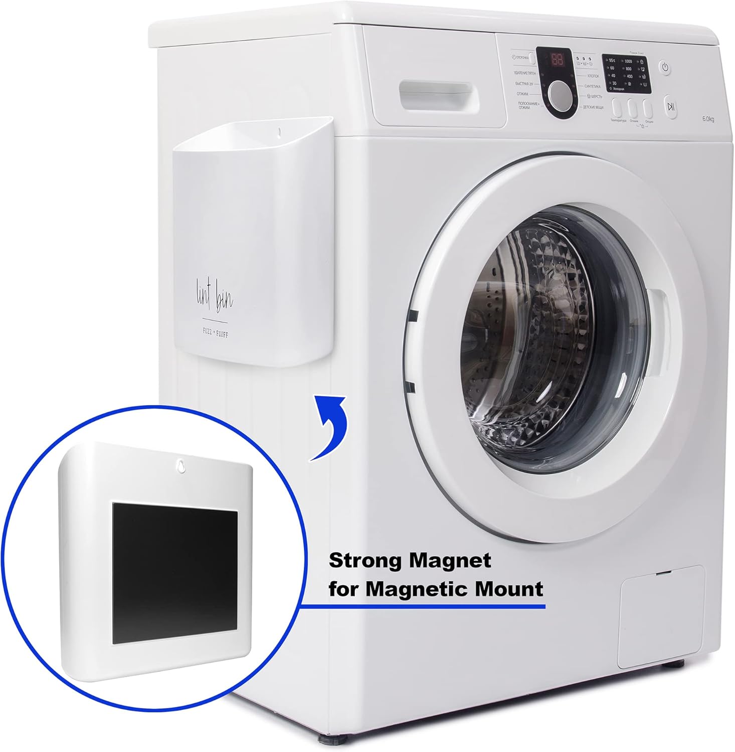 August and Wae Magnetic Lint Bin Set 2 Piece Laundry Storage Solution