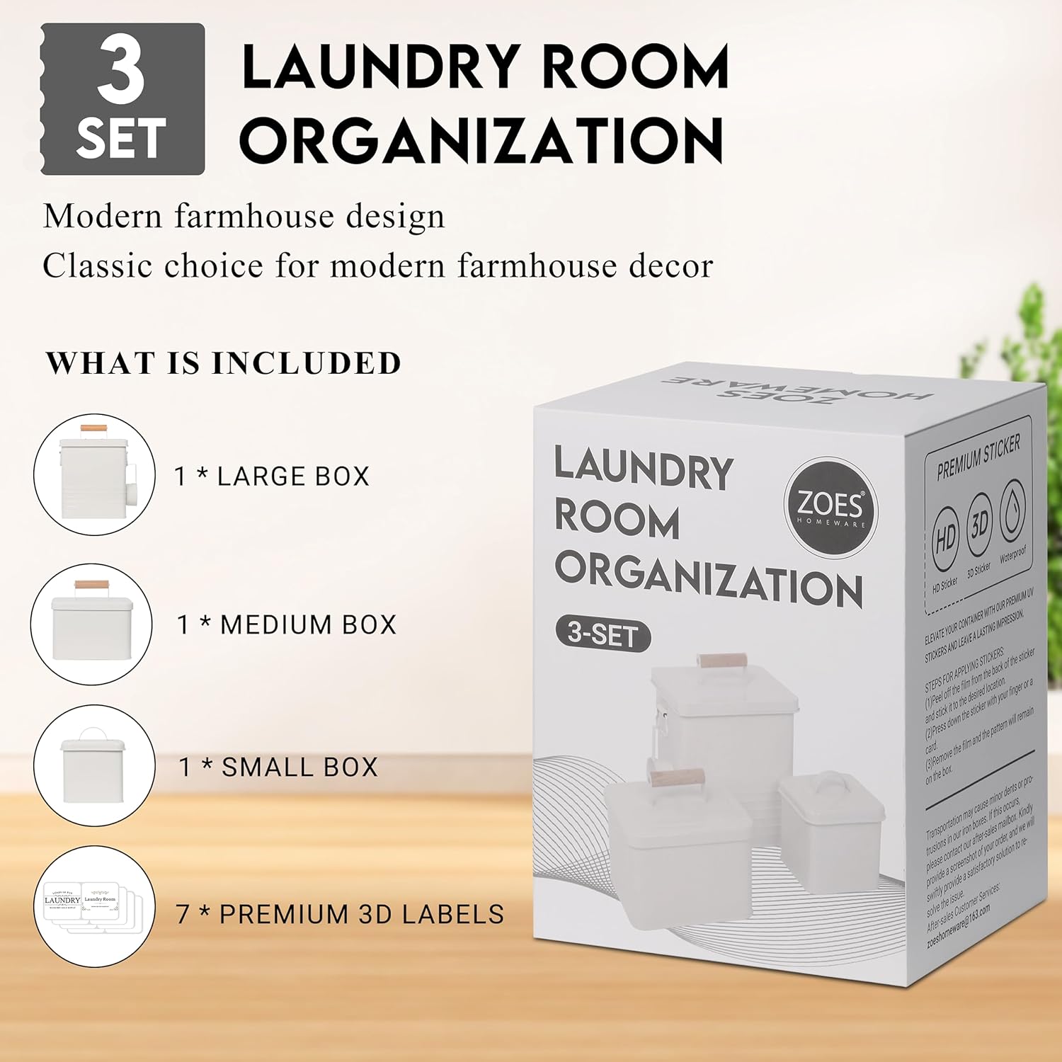 3-Set Modern Farmhouse Laundry Storage Durable Stylish